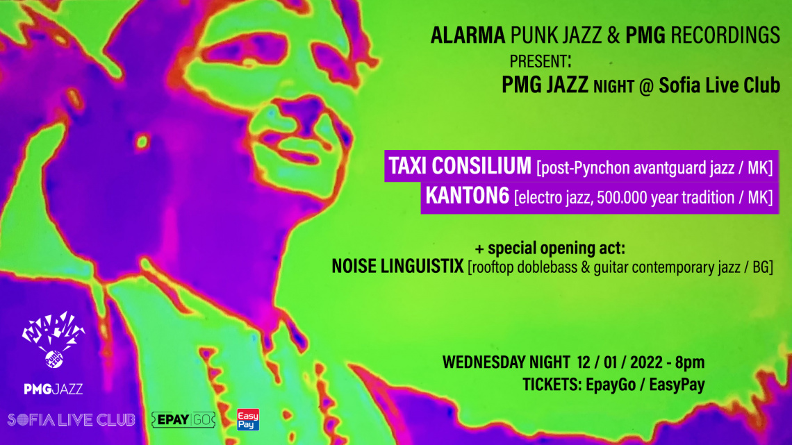 Taxi Consilium и Kanton6 дел од Alarma Punk Jazz 2022 (фотографија)