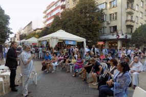 Промоција на книгата „Телото во кое треба да се живее“ на Петар Андоновски во Софија (фотографија)