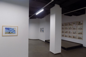 Изложба на Колектив Зеро во софиската One Gallery (фотографија)